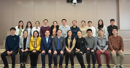 交叉科学研究院召开2021年度工作总结会