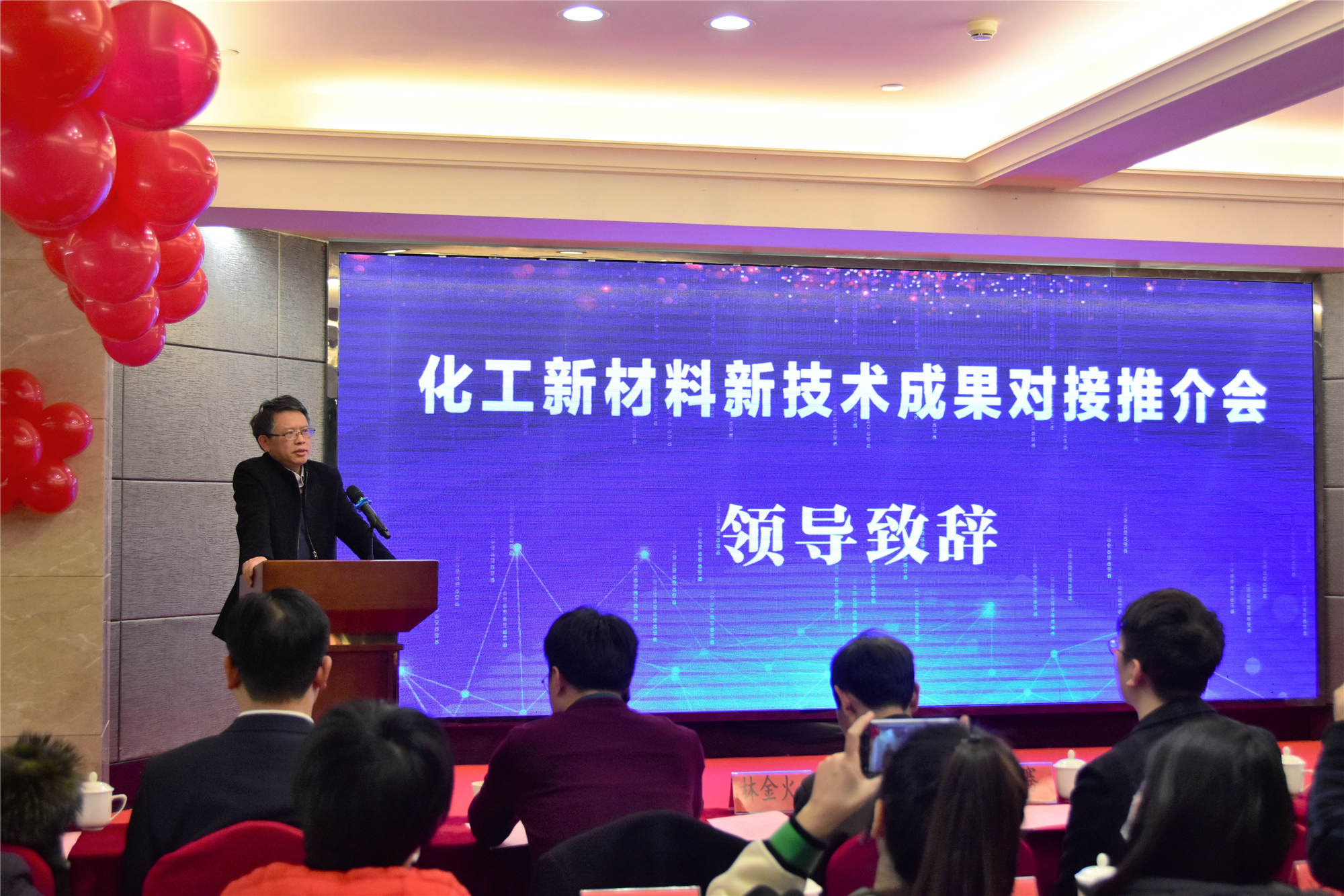 陈庆华副校长率队赴泉州市泉港区考察交流