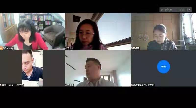 我校承办第15批援利比里亚医疗队员培训班