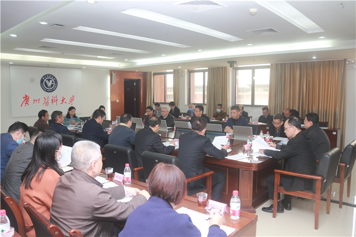 学校党委常委扩大会议传达学习贯彻市第十二次党代会精神