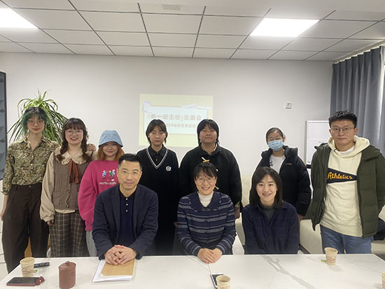 美术学院召开2019级视觉传达设计班“第一班主任”见面会