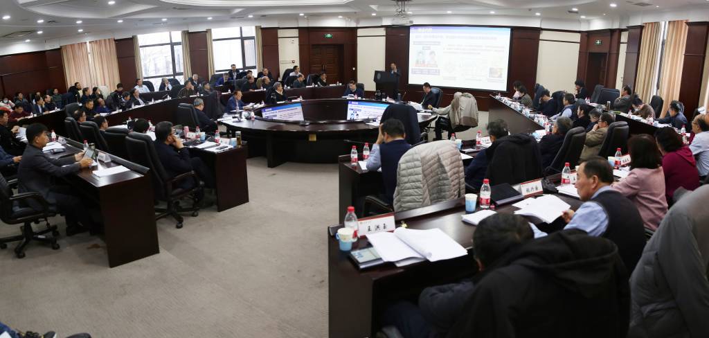 学校召开第九届学术委员会第六次全体（扩大）会议