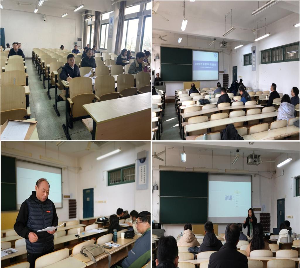 我校教师教学创新大赛圆满结束