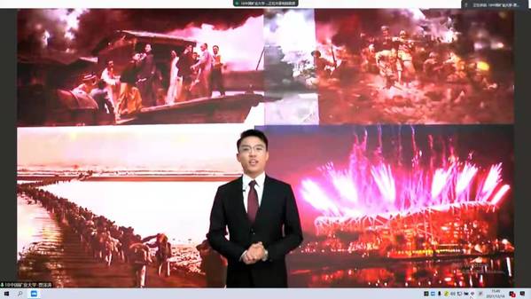 我校贾泽涛同学获“请党放心 强国有我”全省大学生演讲比赛一等奖
