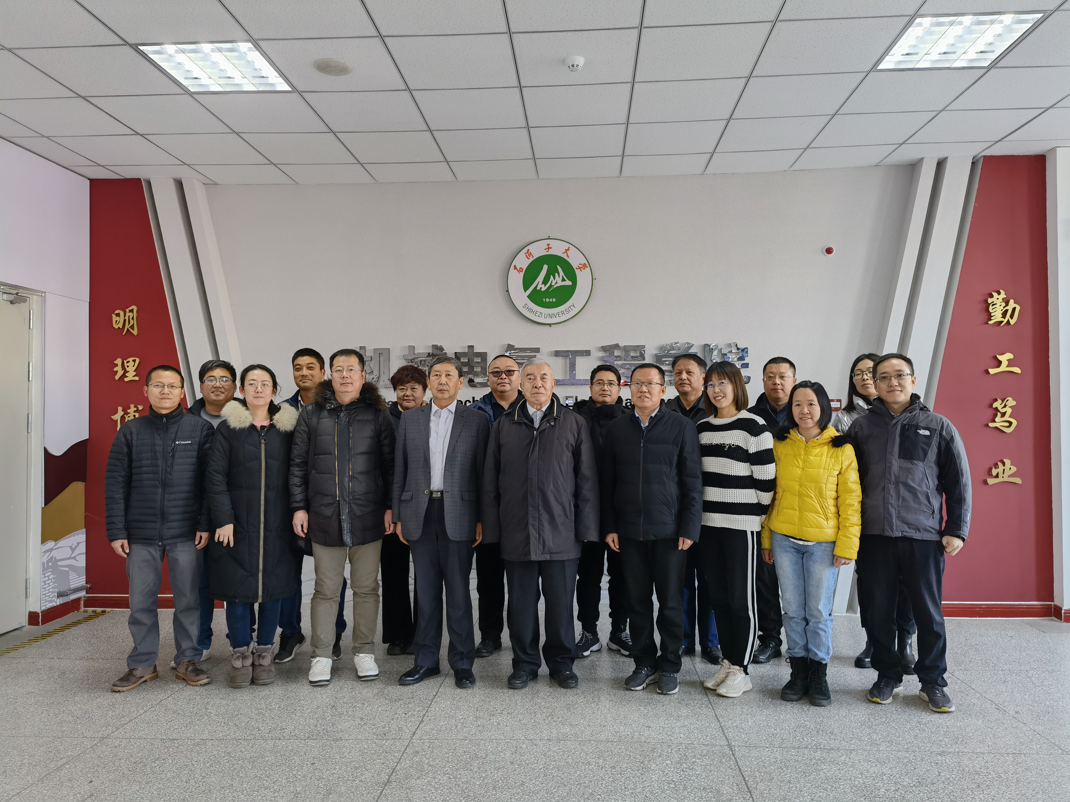 我校“现代农业装备团队”入选“全国高校黄大年式教师团队”