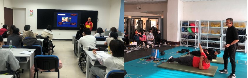 全力以赴，残奥冠军班教育教学工作平稳运行