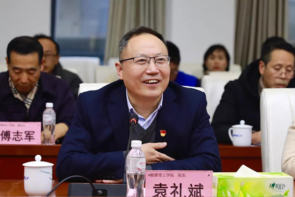 我校与湘潭理工学院、湖南吉利汽车部件有限公司签署战略合作协议