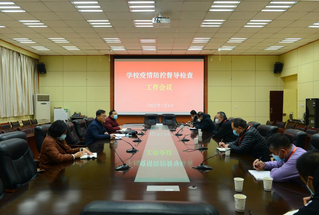 李延平书记带队督查院（系）疫情防控工作