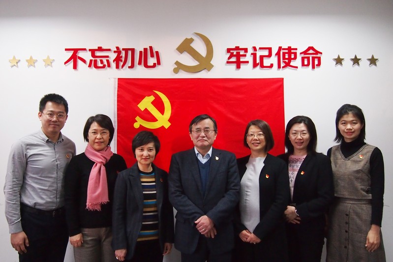 国际处党支部圆满完成换届选举工作