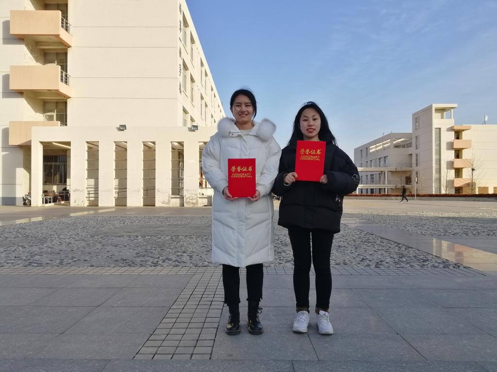 燕山大学在第十八届研究生数学建模竞赛中再创佳绩