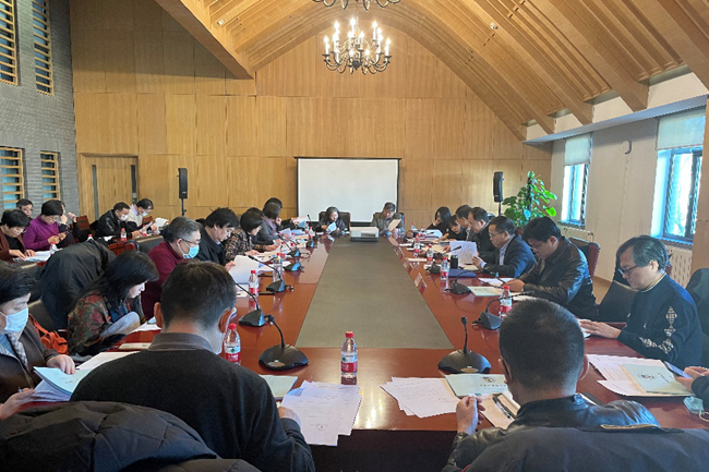 北外召开2022年1月校学位评定委员会会议