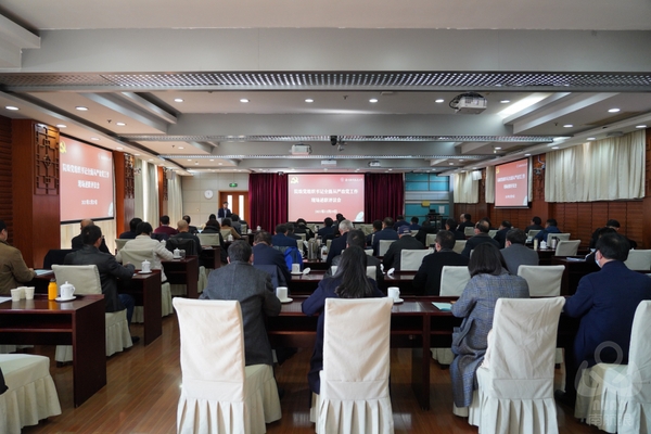 我校召开2021年度院级党组织全面从严治党工作现场述职评议会