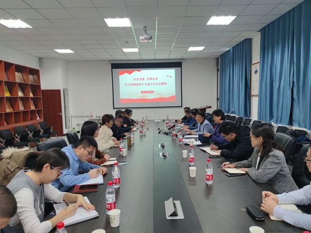 凝聚思想共识　激发前行力量——石河子大学深入学习贯彻党的十九届六中全会精神综述