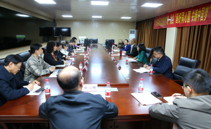 我校召开统一战线“画好同心圆 共铸中国梦”暨喜迎党的二十大恳谈会