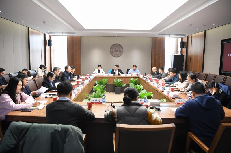 上海交大召开党史学习教育专题民主生活会征求意见座谈会