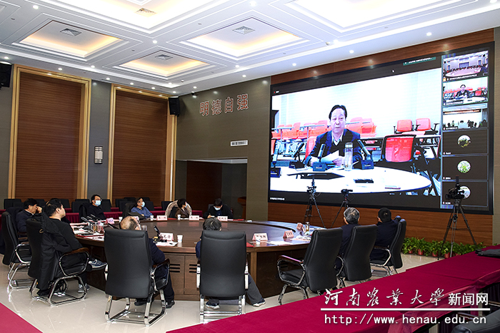 我校主持召开河南省学位委员会第四届农学学科评议组第一次会议