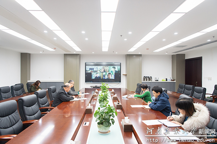我校与蒙古生命科学大学举行视频会议