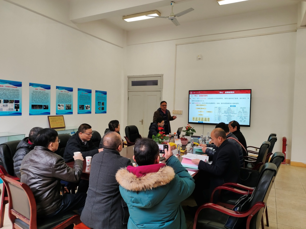 我校机械工程学院获批四川省工程技术研究中心