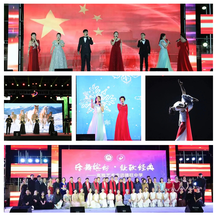 音乐学院师生亮相德旺中学校园文化艺术节