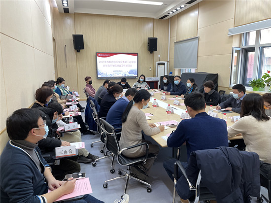 党委巡察组分别向第十轮被巡察单位反馈意见