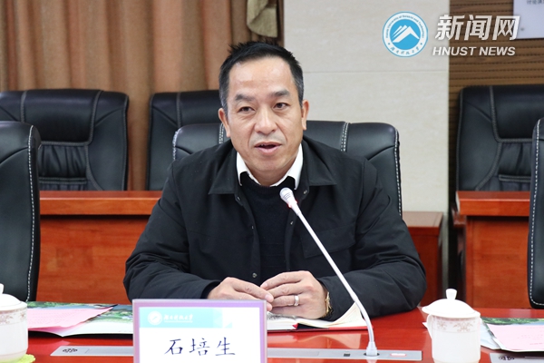 越南中国商会湖南企业联合会南部区来校交流
