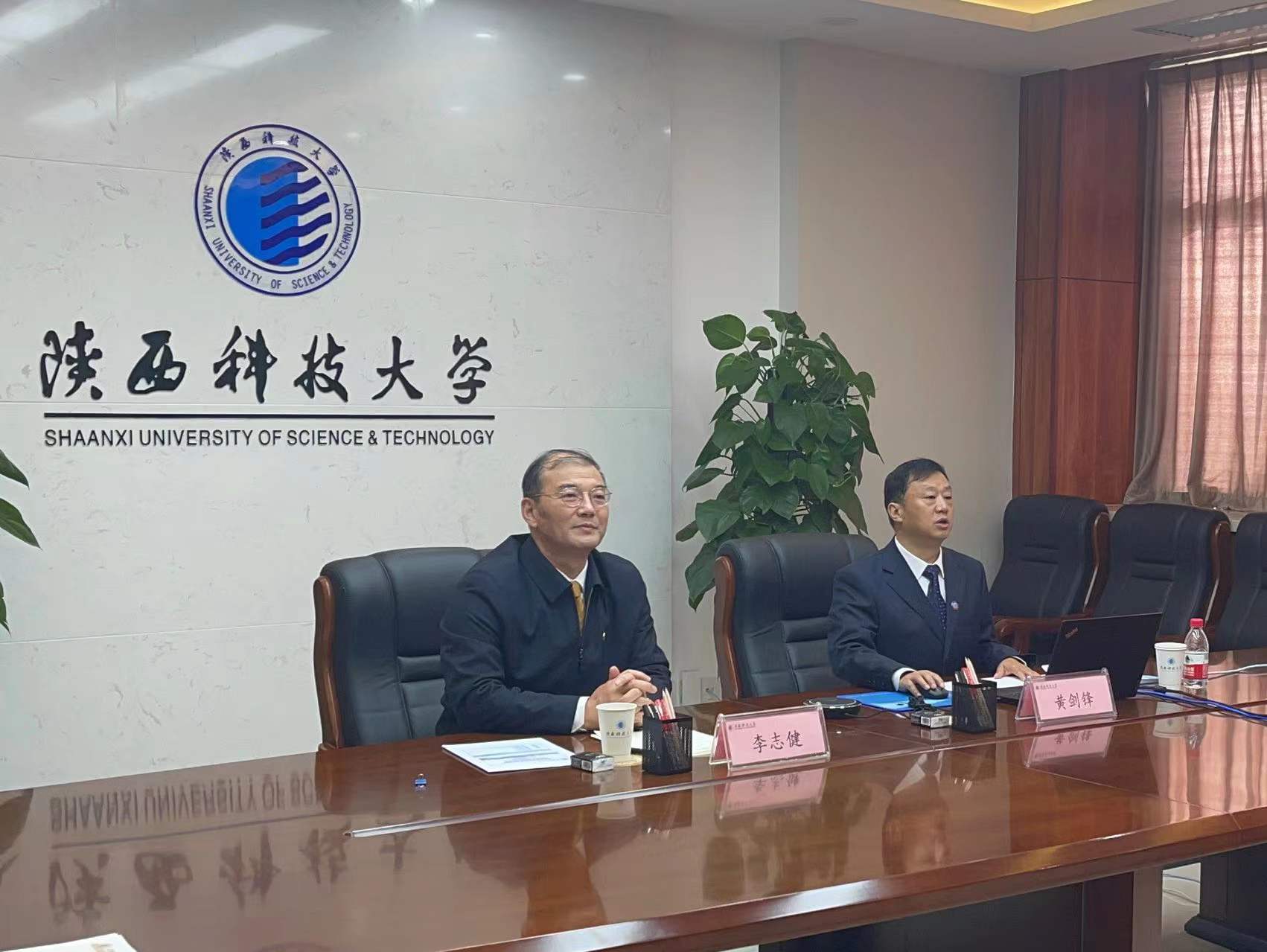 迎新年 创新绩——陕西科技大学获批创新型人才国际合作培养项目