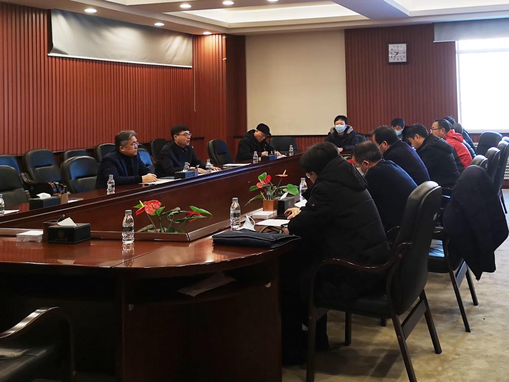 我校召开学科建设方案起草启动会