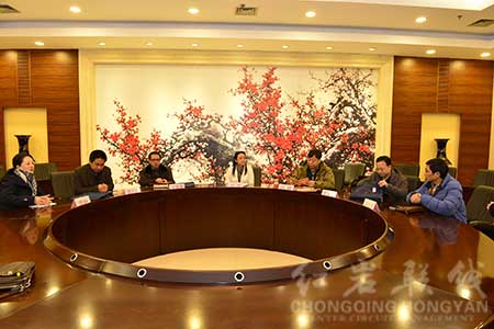 中国井冈山干部学院考察组考察调研重庆红岩干部党性教育基地
