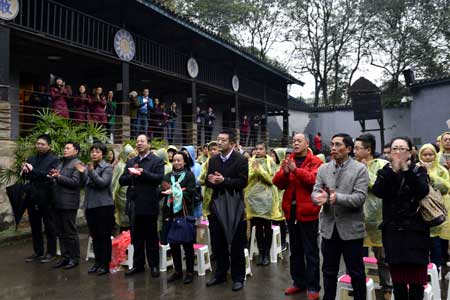 全国宣传干部学院调研组赴渝考察红岩干部党性教育基地