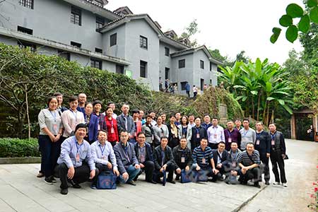 全国宣传干部学院第13期新任县委宣传部长培训班到红岩干部党性教育基地学习