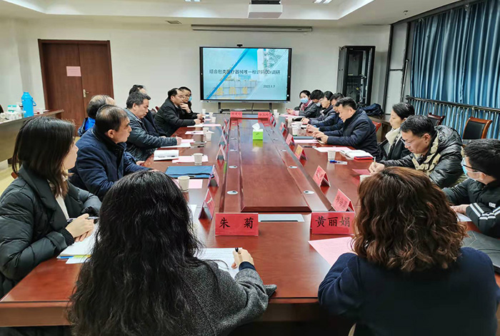 省药品监管科学研究中心座谈会在我校召开