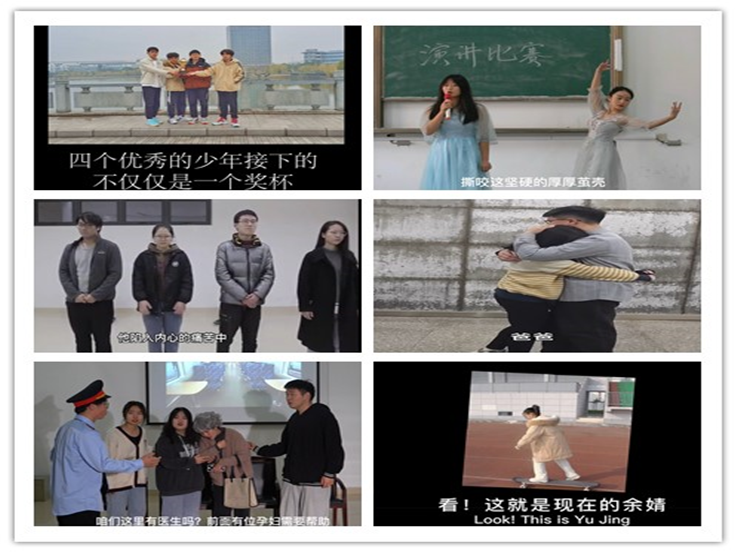 心起航•梦飞扬——学校第十六届校园心理情景剧大赛圆满落幕
