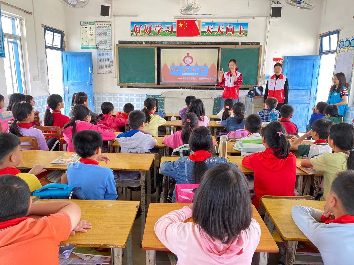 我校学子获“广东向上向善好青年”称号