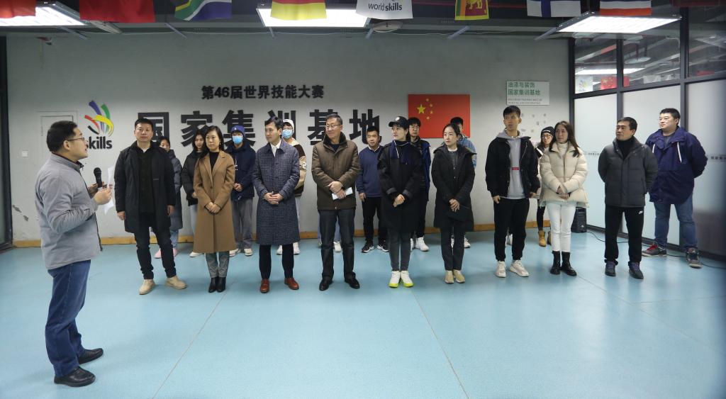 第46届世界技能大赛油装项目国家集训队在我校开训