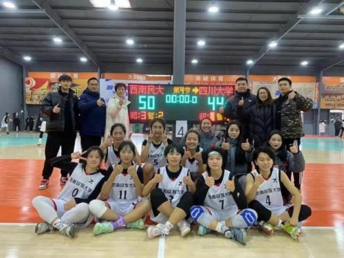 我校CUBA女子篮球队荣获第24届中国大学生篮球二级联赛（四川赛区）女子组冠军