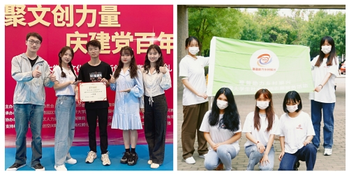实践育人成果喜人 | 人文学院斩获2021年天津市“三下乡”社会实践活动多项荣誉称号