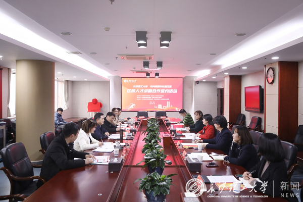 我校与南昌市东湖区签订人才战略合作协议