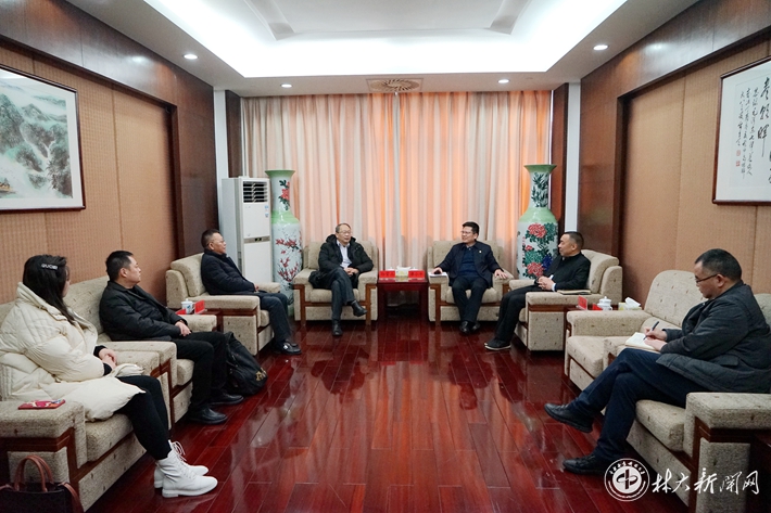 中国教育发展战略学会孙霄兵会长一行来校调研交流