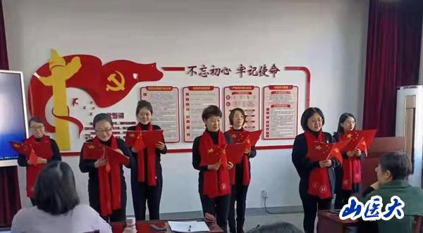 管理学院举办党史学习教育成果展演暨迎新主题诵读活动