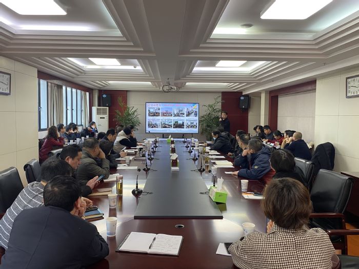 我校召开2021届毕业生就业工作考评交流会