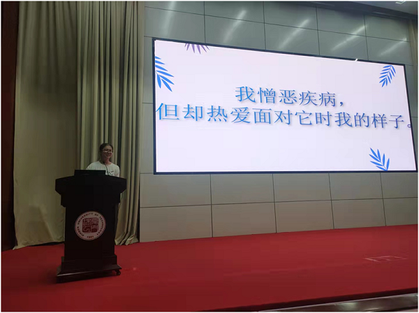 我校学子获评2020年度“中国大学生自强之星”