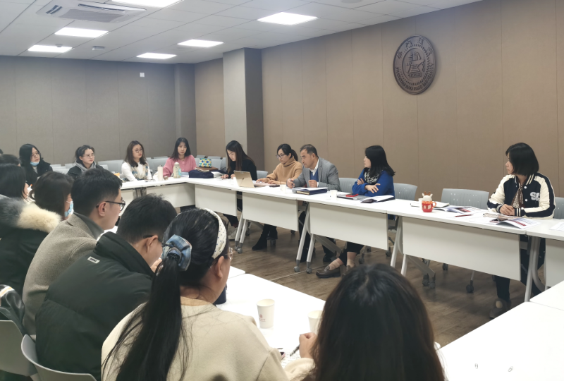 马克思主义学院举行党支部书记、教研室主任述职评议会