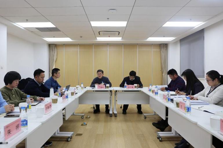 分析测试中心召开2021年度领导班子党史学习教育专题民主生活会