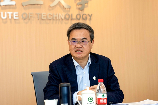 北理工召开书院、学院拔尖创新人才协同培养院长联席会