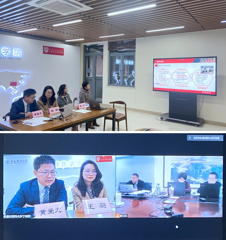 学校首次获批国家留基委创新型人才国际合作培养项目