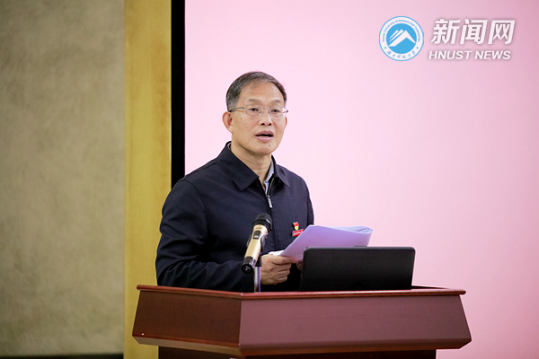 学校召开校史馆建设推进会议