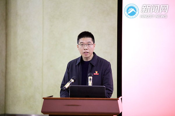 学校召开校史馆建设推进会议