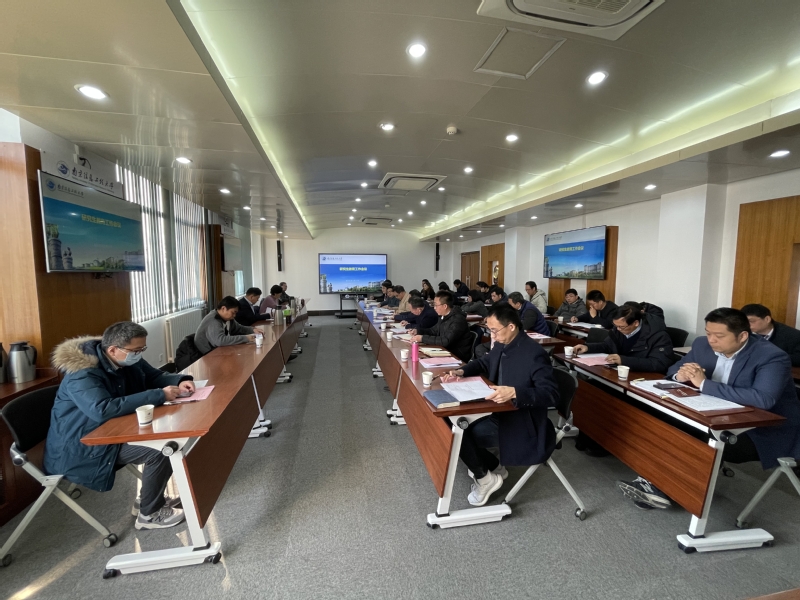 我校召开研究生教育工作会议