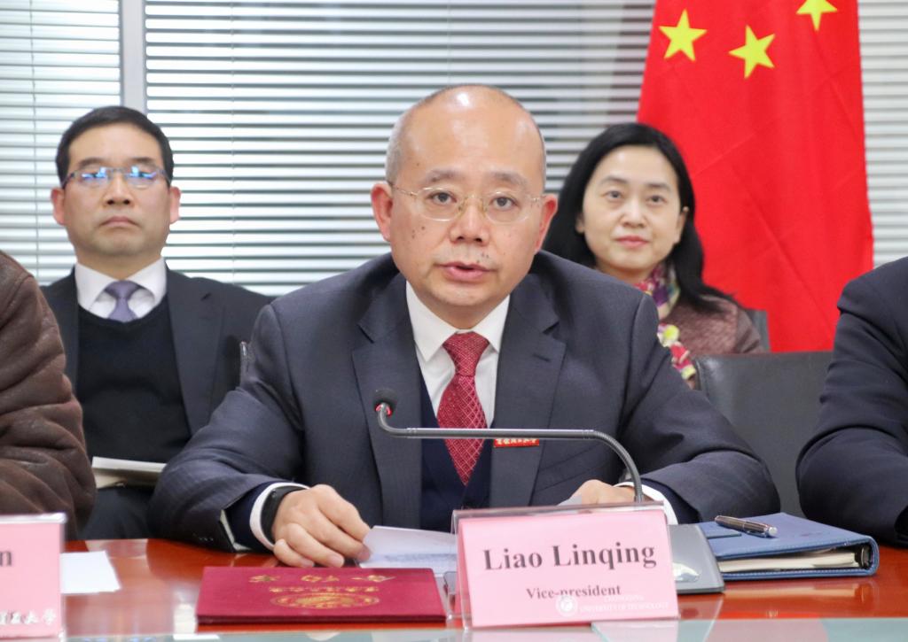 学校与马来西亚国立大学签署合作意向书