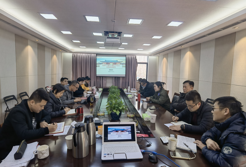 教服集团召开党史学习教育专题民主生活会征求意见座谈会
